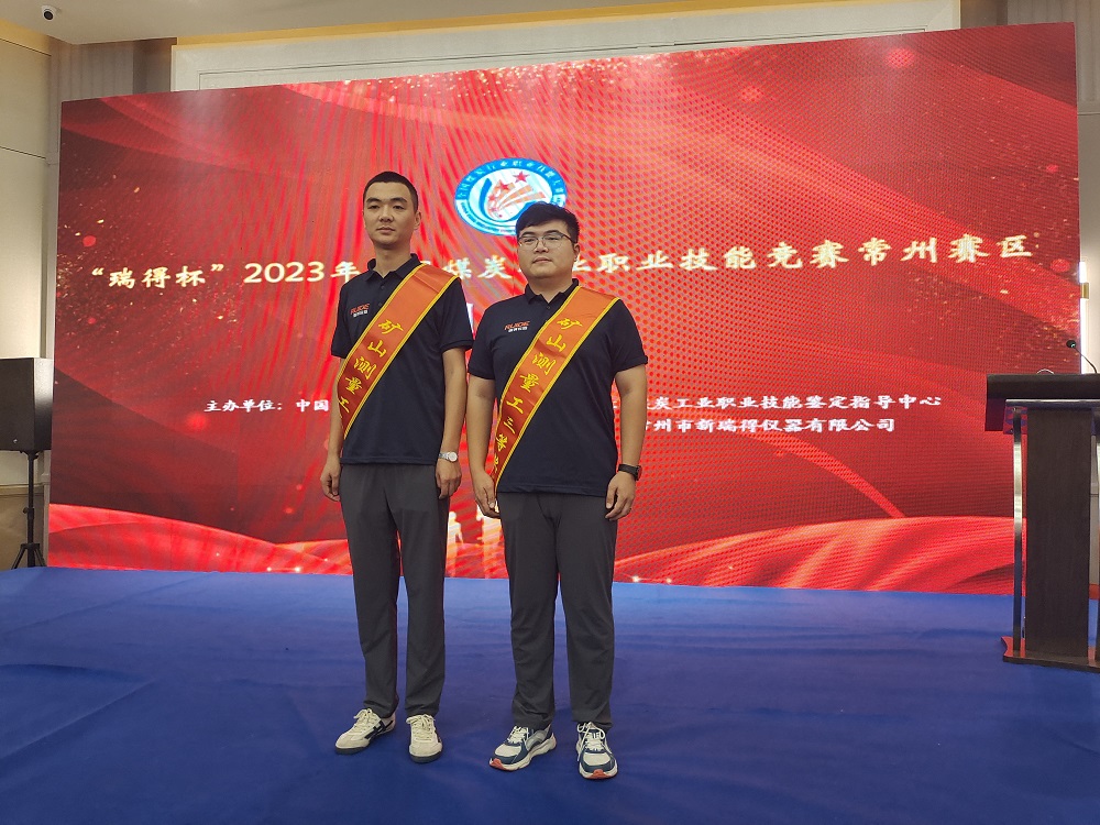 1698482735146742.jpeg 14.jpg