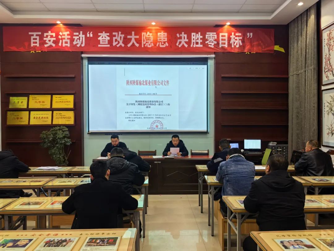 1708658843307373.jpeg 5.jpg