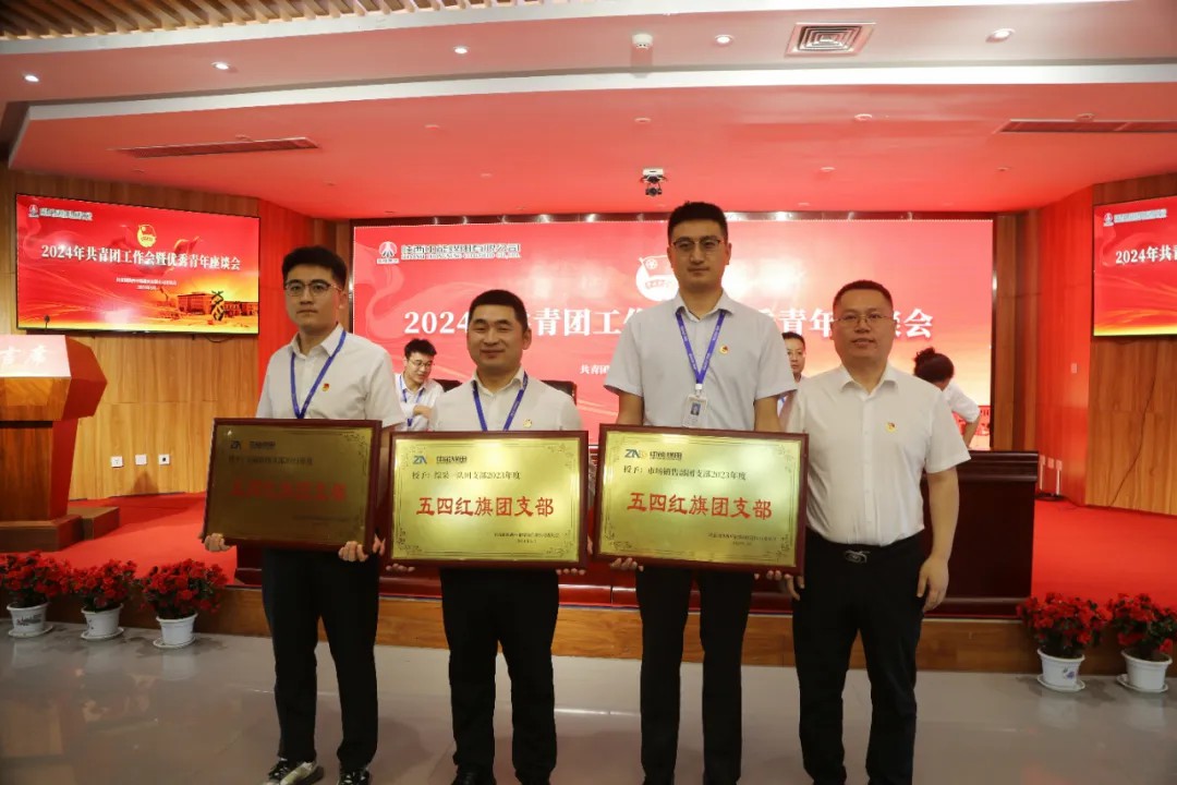 1716174063577960.jpeg 1716174063577960.jpeg