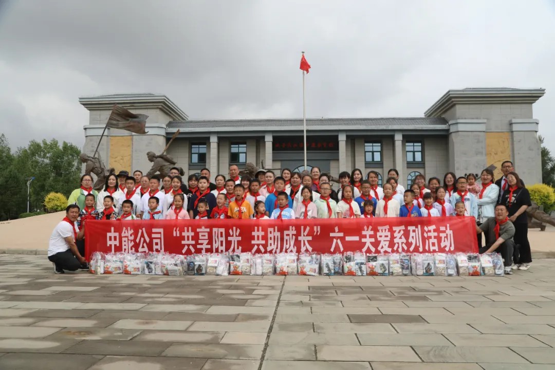 1717116795950388.jpeg 2.jpg