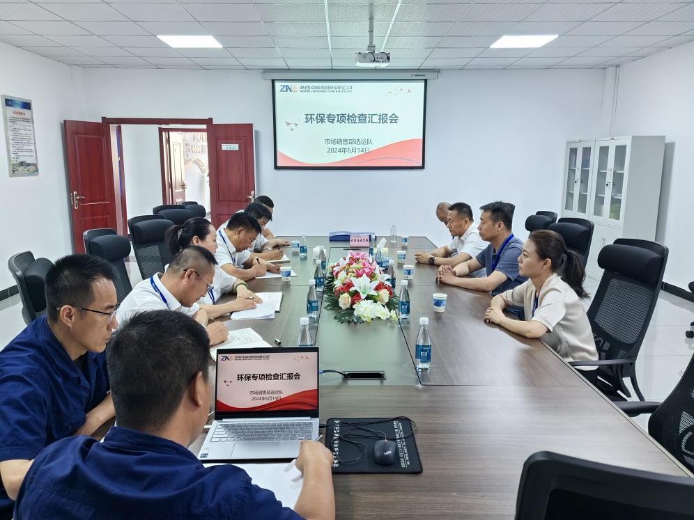 ͼһ ����ר��鳭�㱨��  ������   ��.jpg