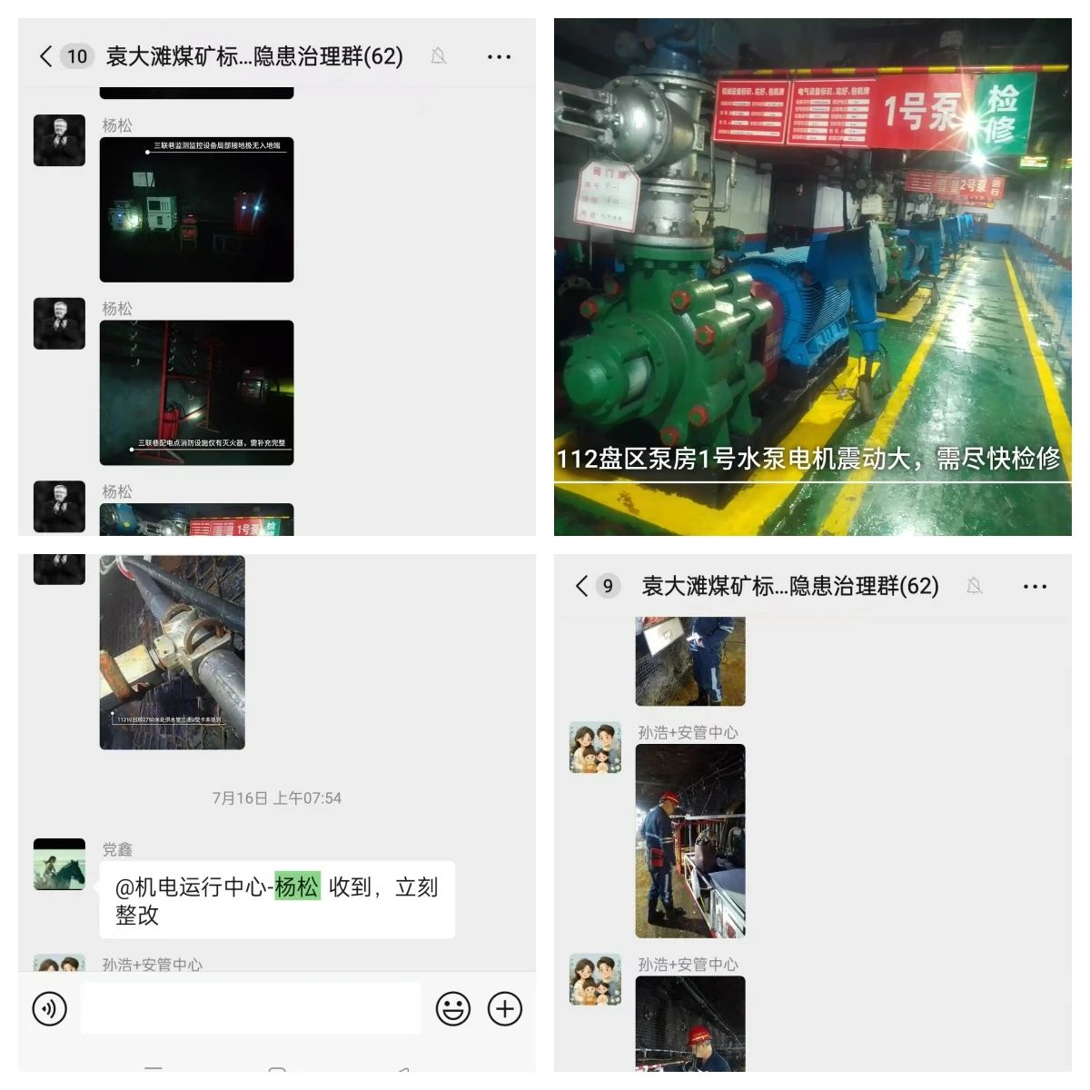 1723515550553849.jpeg 1.jpg