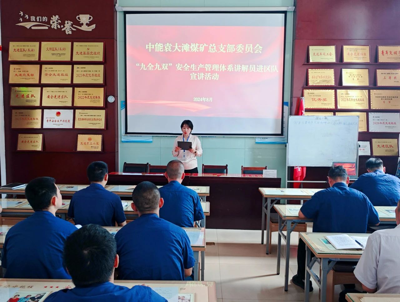 1724999728449043.jpeg 6.jpg