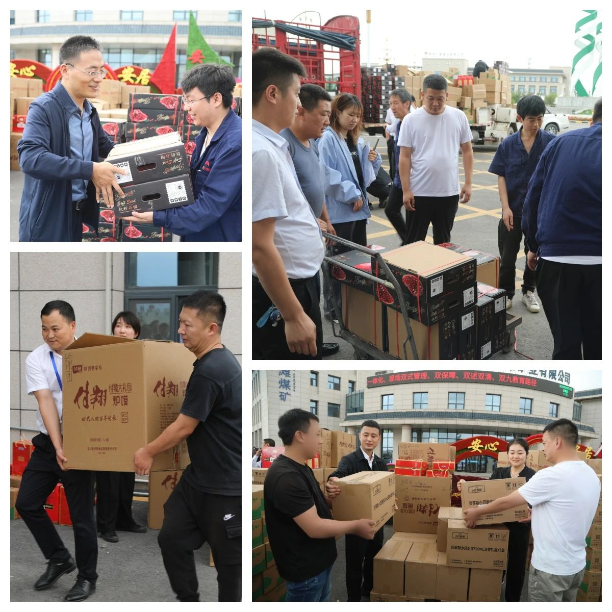 1726533849740864.jpeg 1.jpg