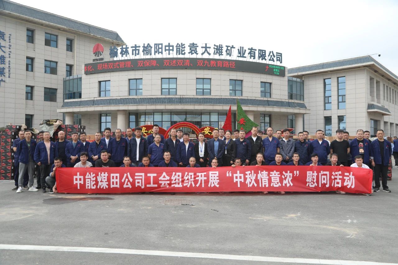 1726533856851472.jpeg 2.jpg