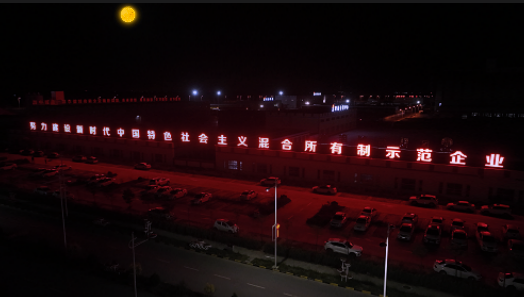 1726620863313097.png 4.png