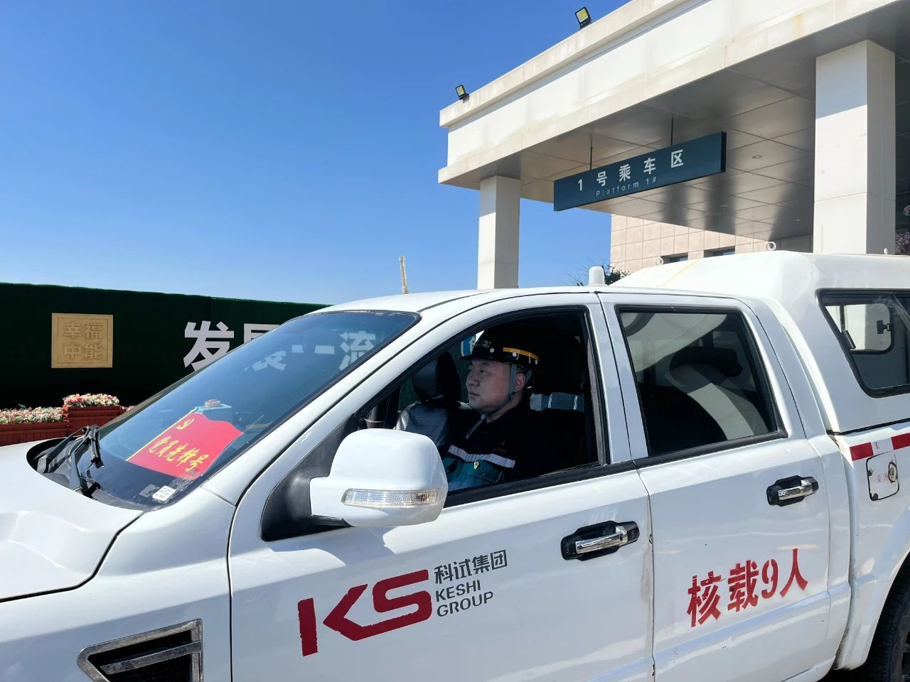 1727229547695677.jpeg 1.jpg