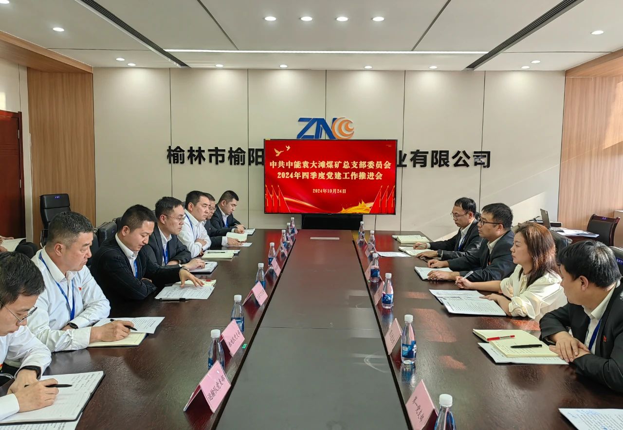 1730074517470633.jpeg 1.jpg