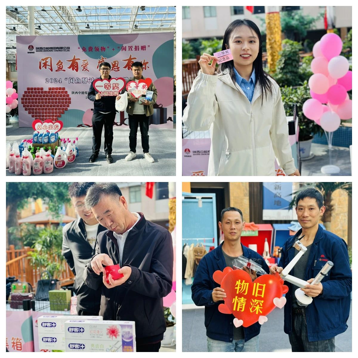 1730248449397614.jpeg 2.jpg