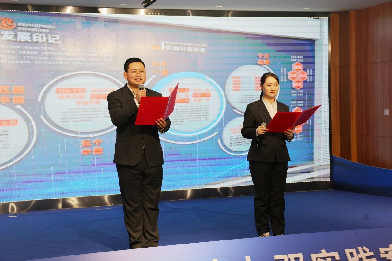 1732493945975869.jpeg 6.jpg