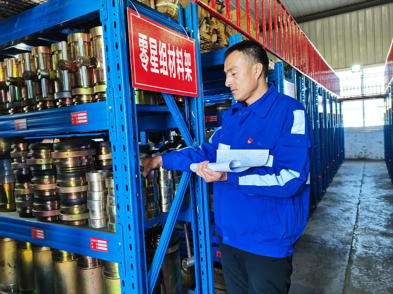 1733391898724149.jpeg 3.jpg