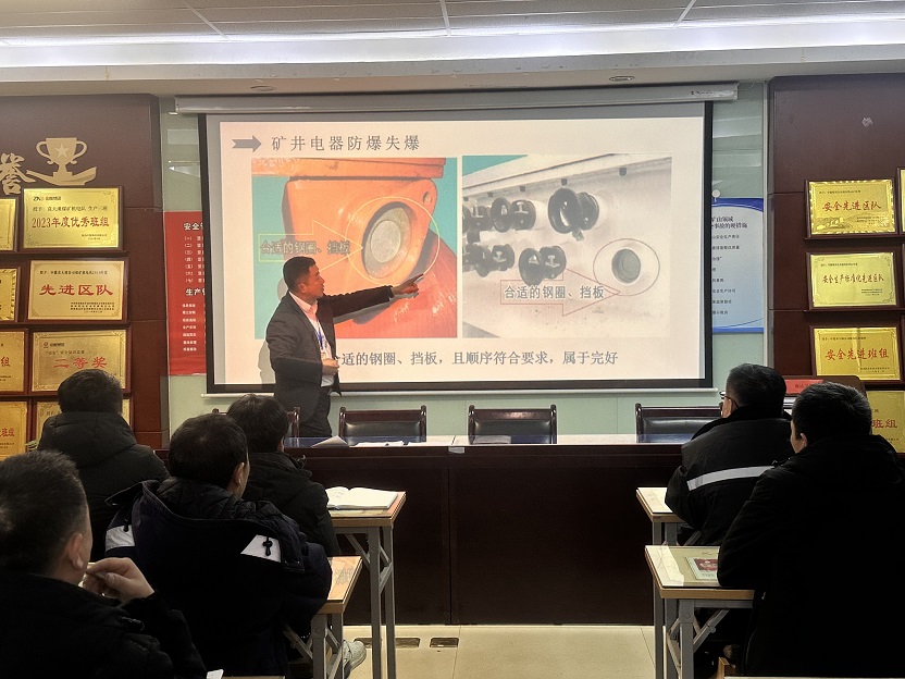 1735605114197373.jpeg »úµç·À±¬Ê§±¬ÖªÊ¶½ø½¨-ÁõËæÆ½Ìṩ.jpg