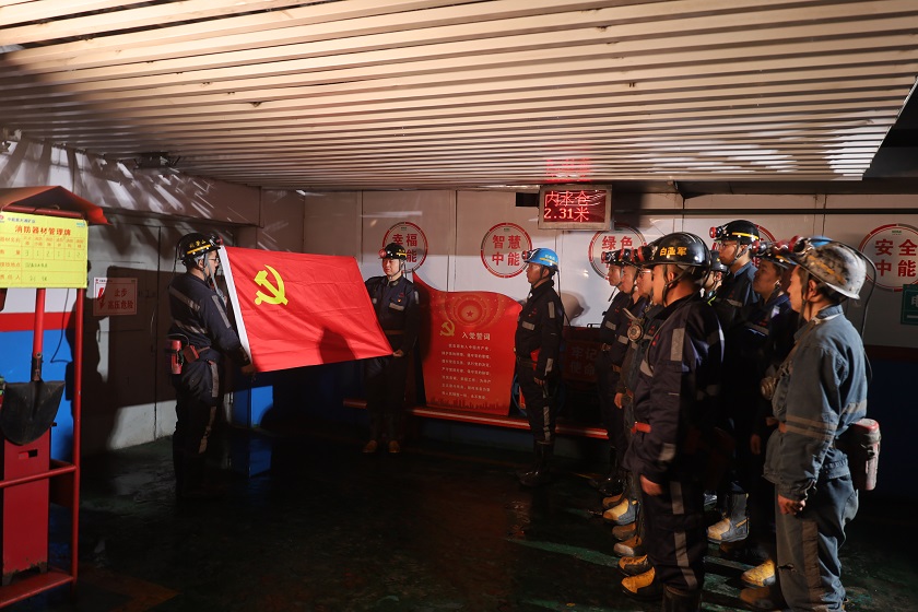 1735605135361635.jpeg ¾®Ï°²È«ÐûÊÄ-ÁõËæÆ½Ìṩ.JPG