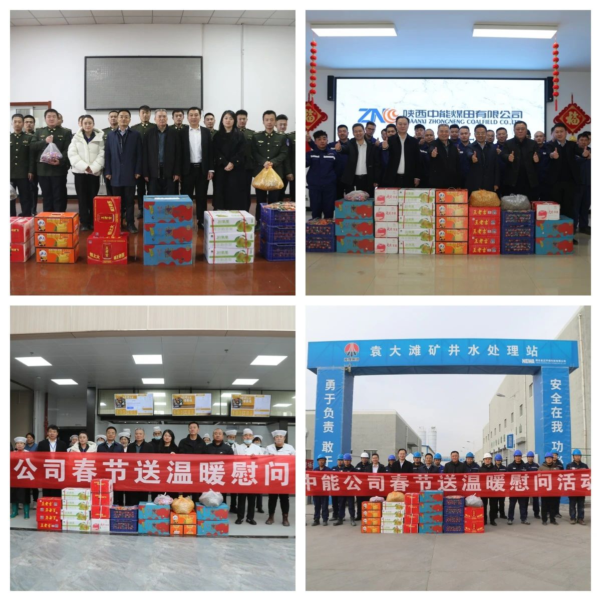 1737946103946583.jpeg 2.jpg