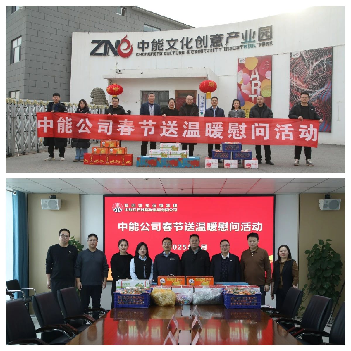 1737946116184462.jpeg 3.jpg