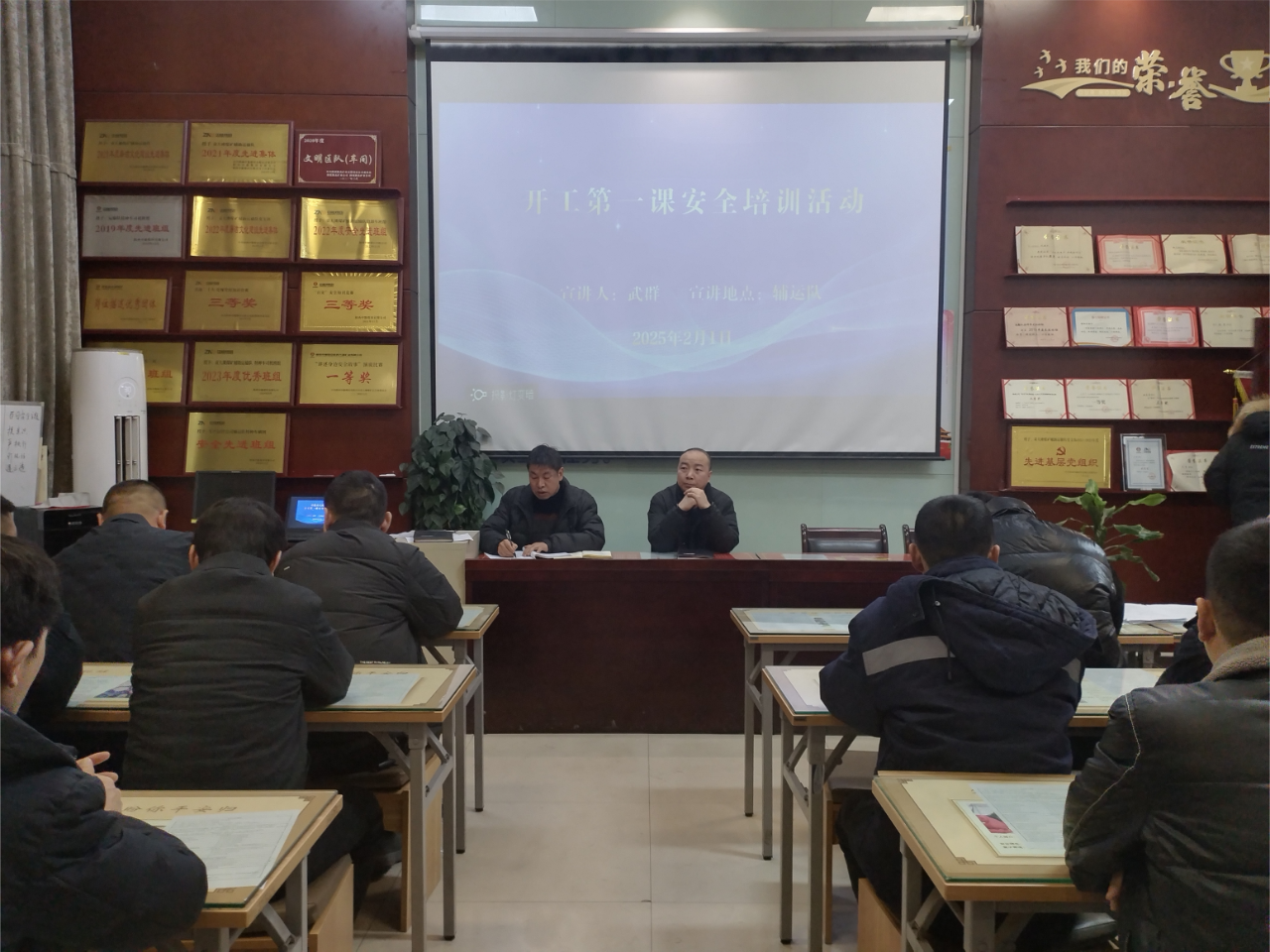 1738822662816996.png 2.png