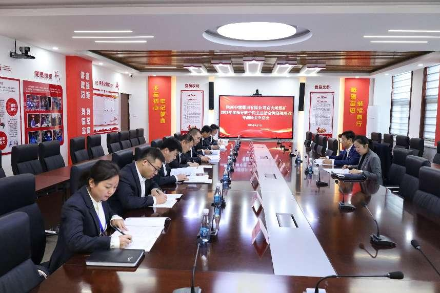 1741743998108502.png 1.png