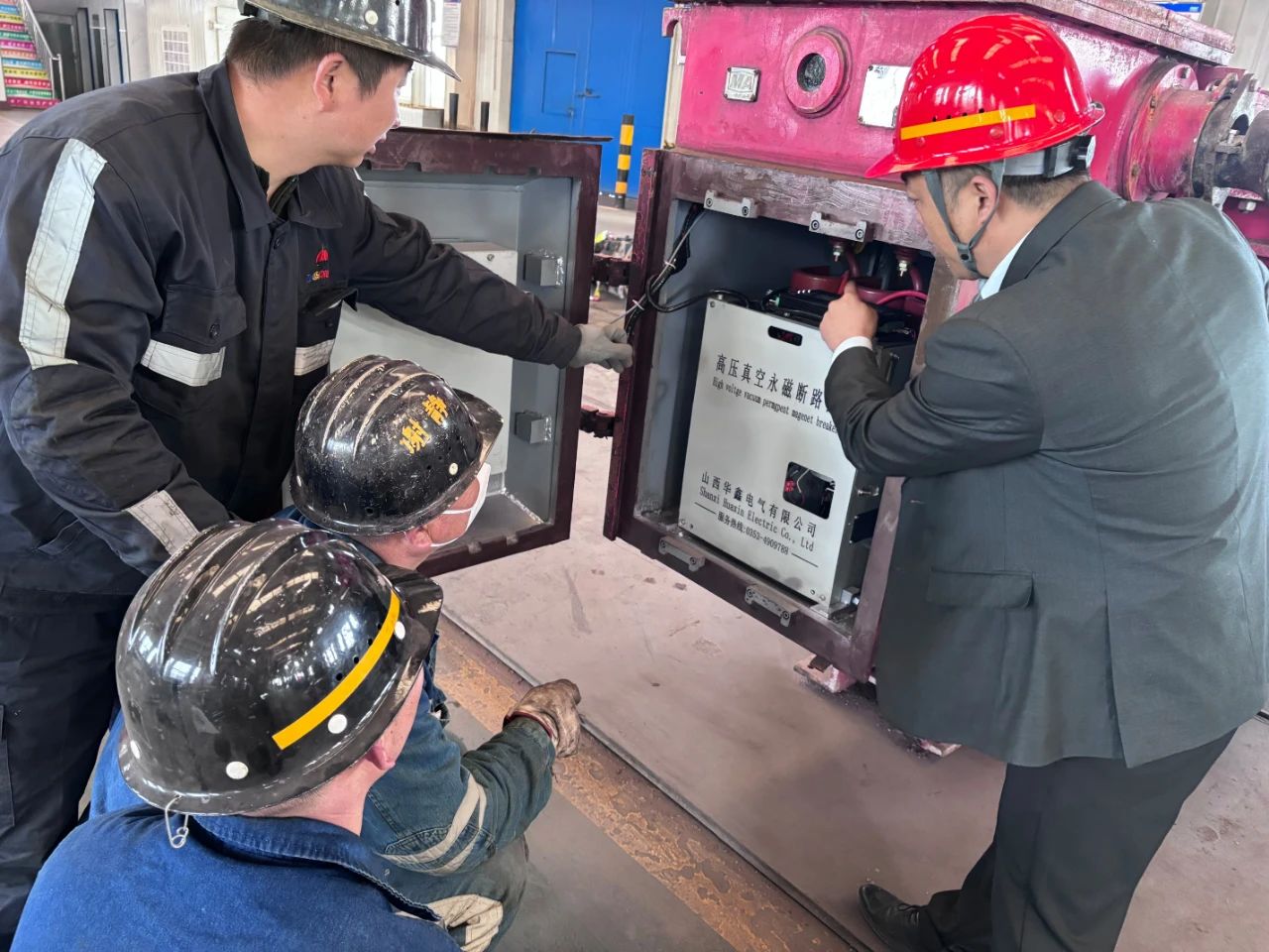 1743124162552818.jpeg 1.jpg