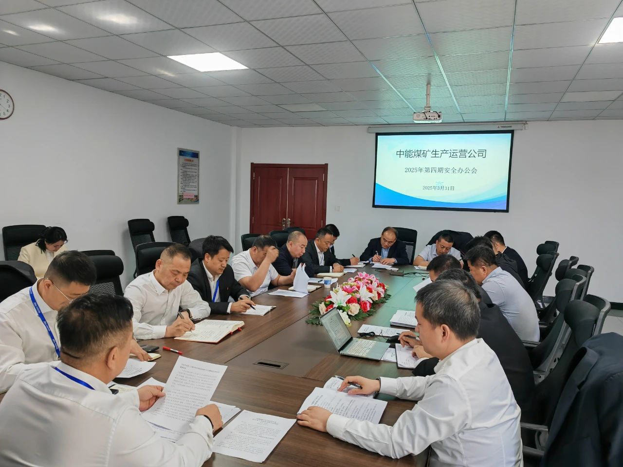 1743557001882131.jpeg 1.jpg