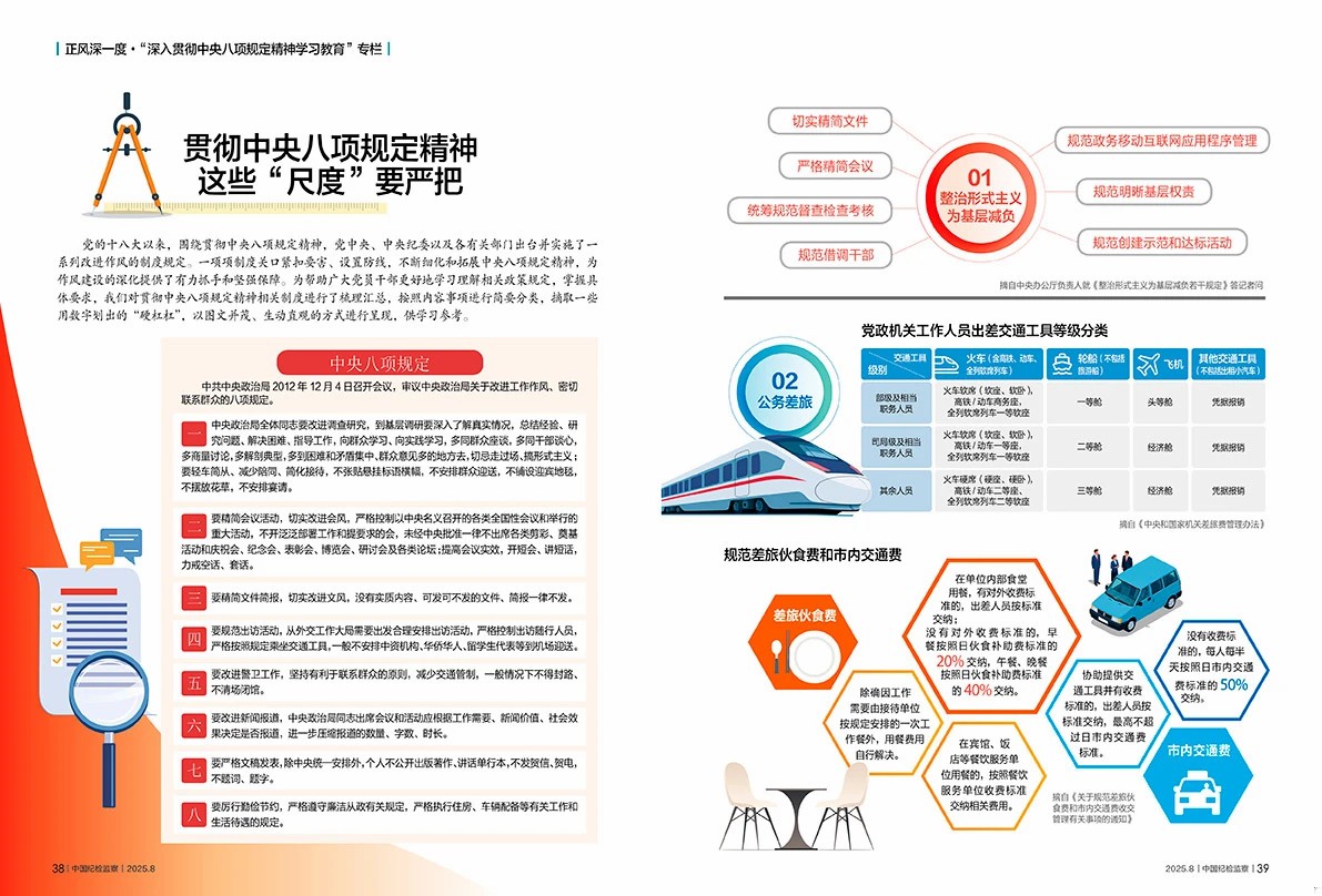 1745398371565291.jpeg 1.jpg