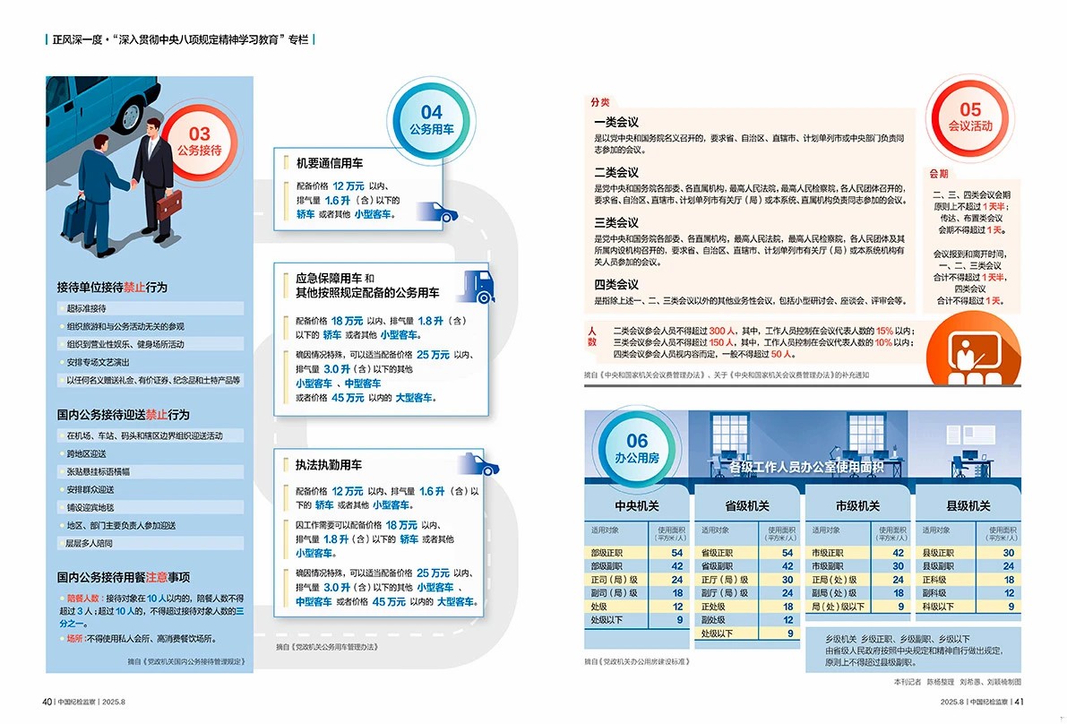 1745398385257907.jpeg 2.jpg