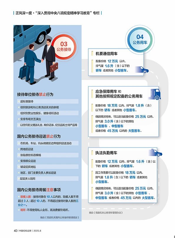 1745398429352223.jpeg 4.jpg