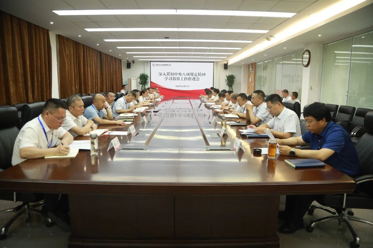 1750291968124658.jpeg 1.jpg