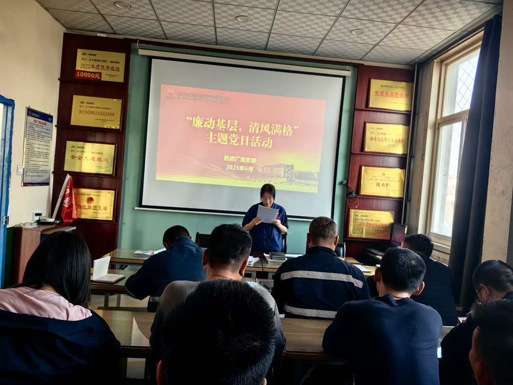 ͼ1������������������������⵳�ջ�ֳ�  �������������ṩ��.jpg