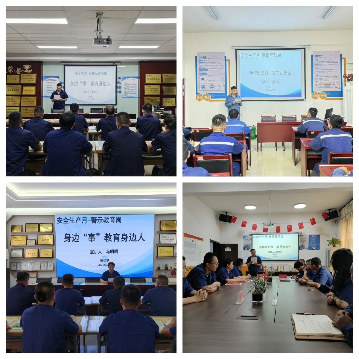 1751958069312943.jpeg 1.jpg