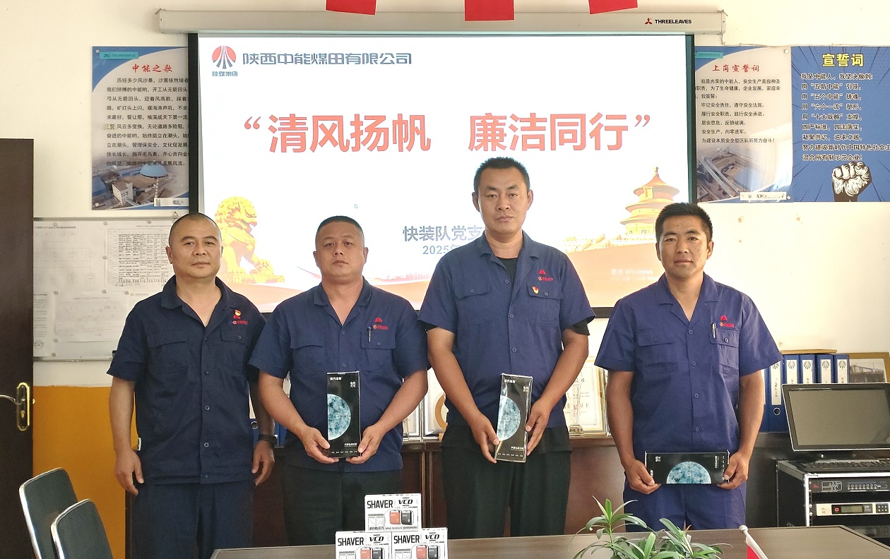 ͼ2֪ʶ�����佱  ��ͼ ����.jpg