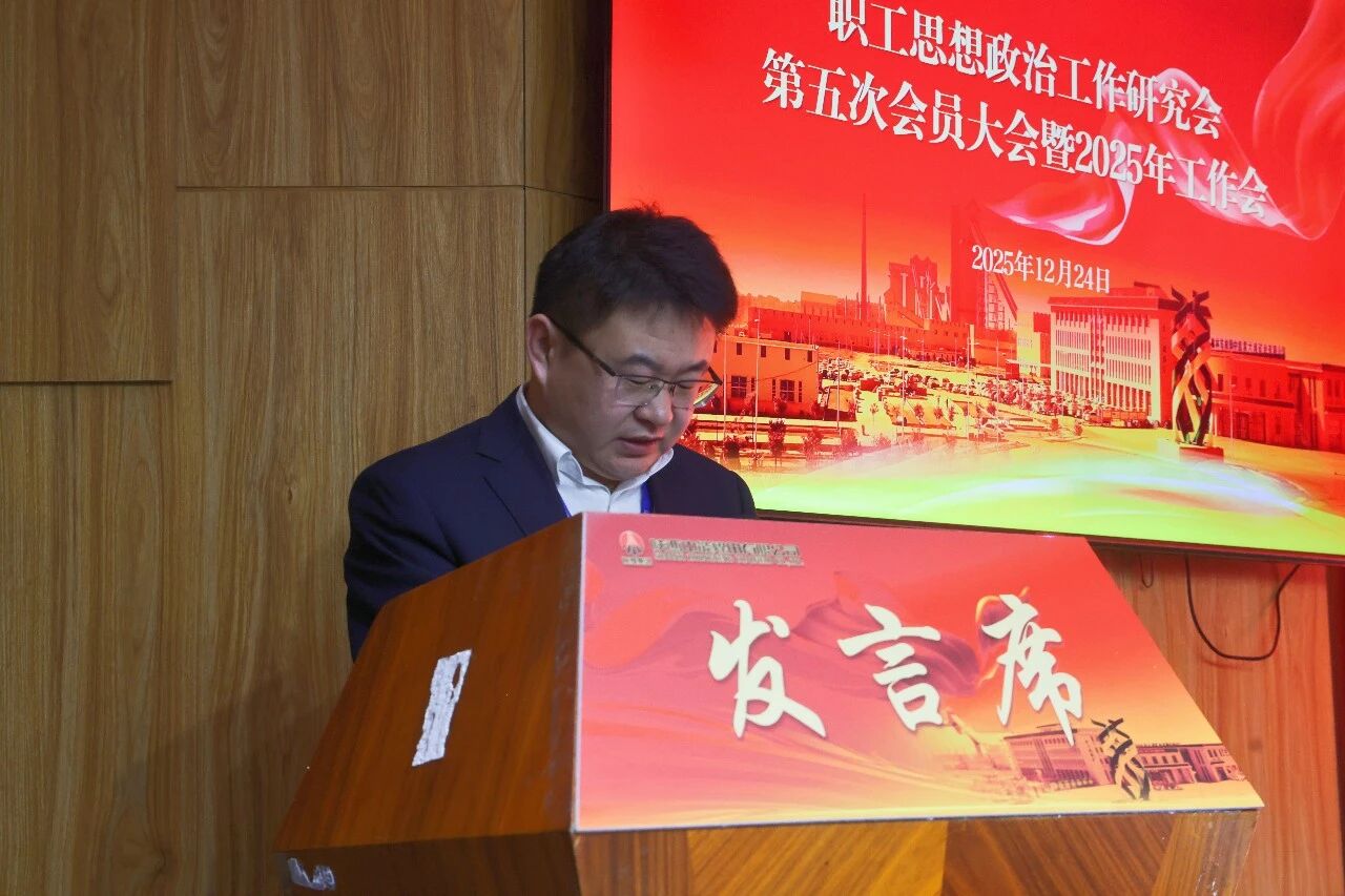 1766621643112425.jpeg 1766621643112425.jpeg