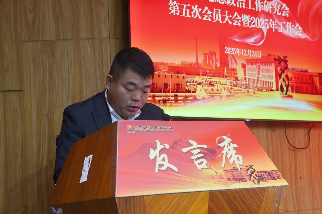 1766621643516385.jpeg 1766621643516385.jpeg