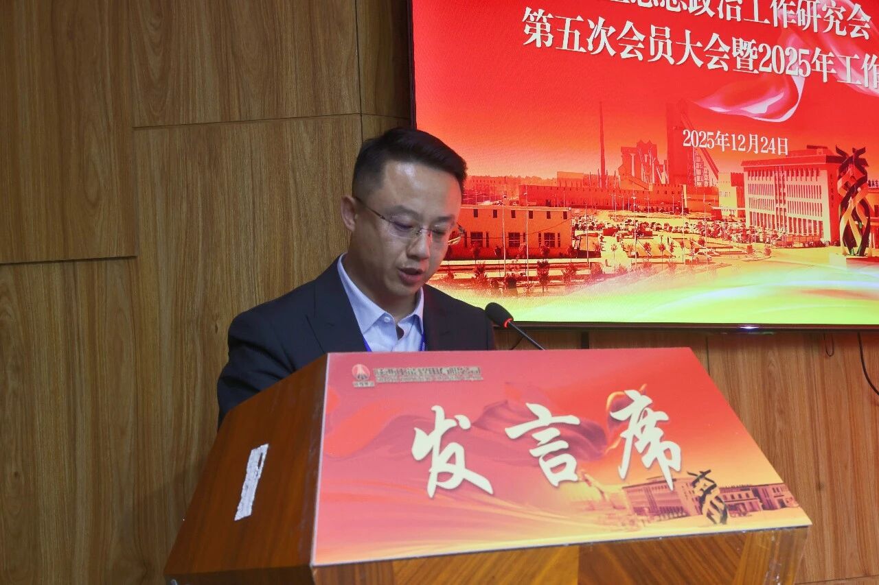 1766621643863199.jpeg 1766621643863199.jpeg