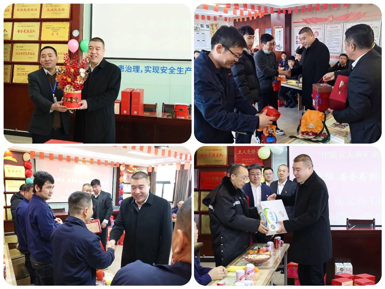 1767312902352812.jpeg 1.jpg