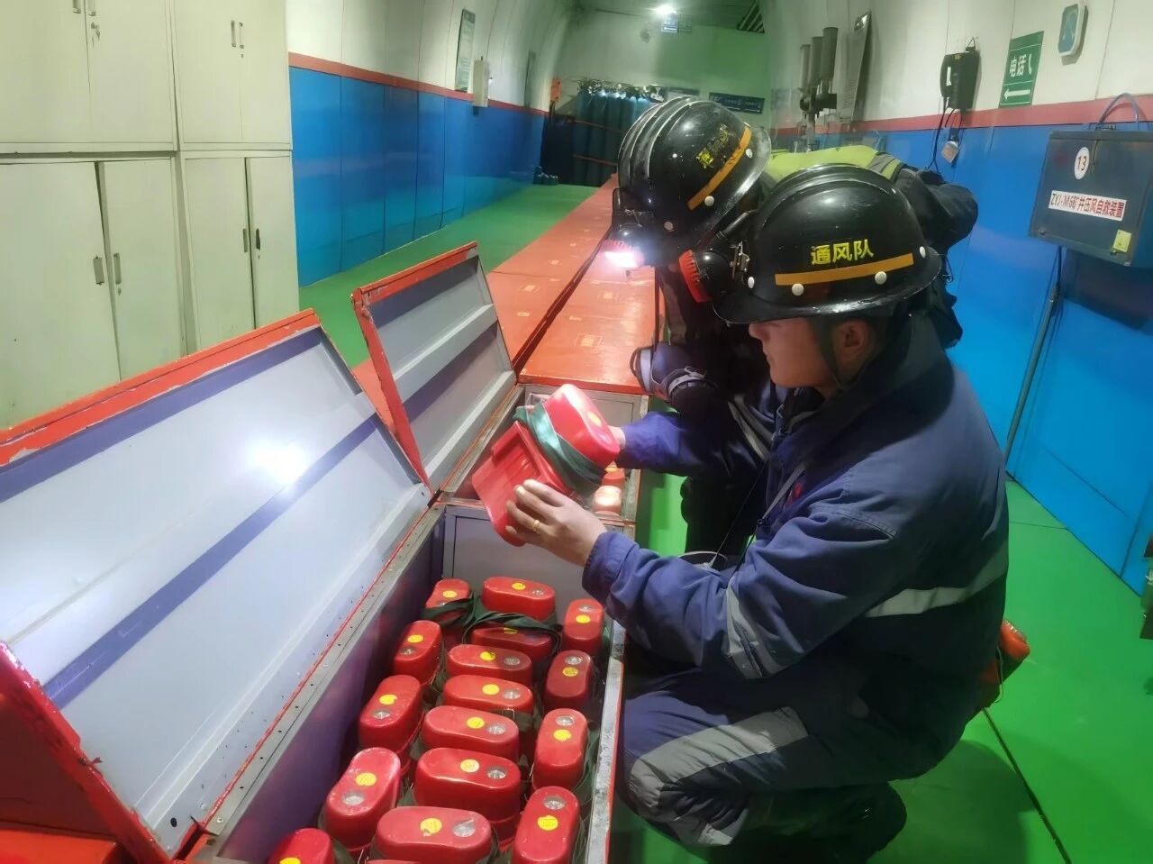 1767399735659736.jpeg 1.jpg