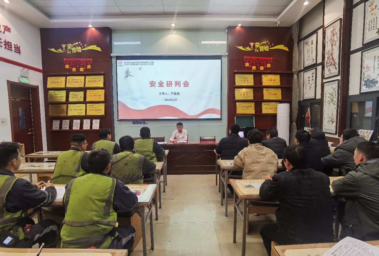 1767399748536882.jpeg 2.jpg