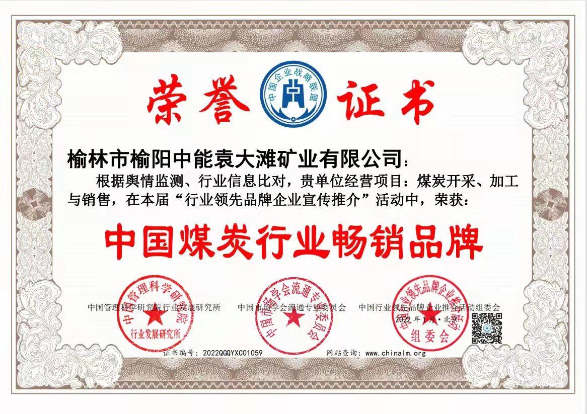 008PG����(�й���)-�ٷ���վ