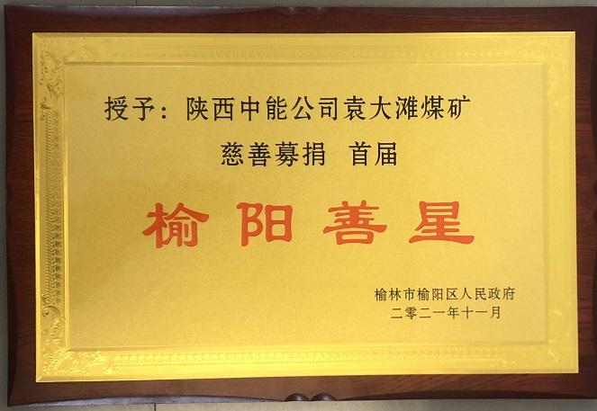 008PG����(�й���)-�ٷ���վ