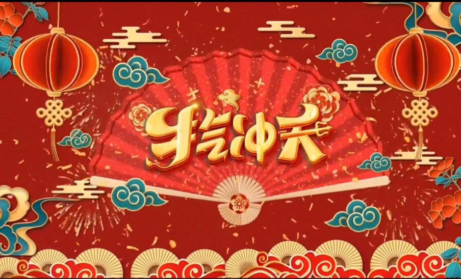 008PG����(�й���)-�ٷ���վ