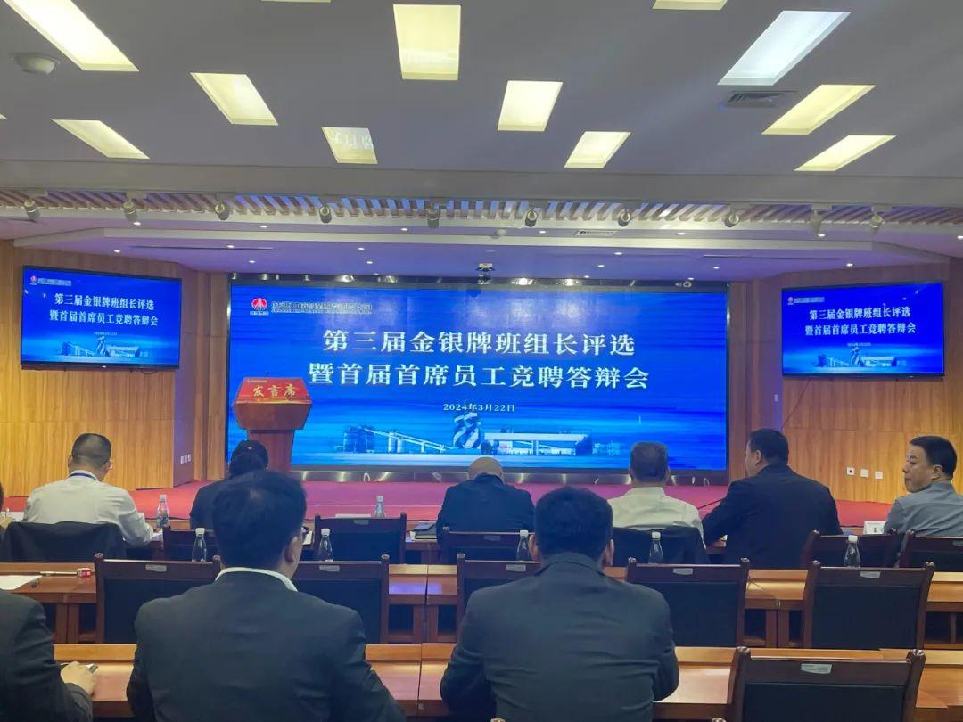 008PG����(�й���)-�ٷ���վ