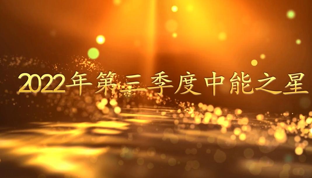 008PG����(�й���)-�ٷ���վ