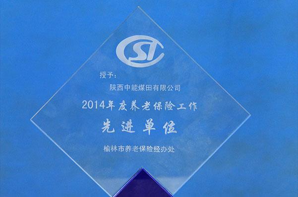 008PG����(�й���)-�ٷ���վ