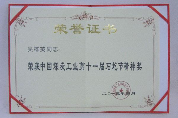 008PG����(�й���)-�ٷ���վ