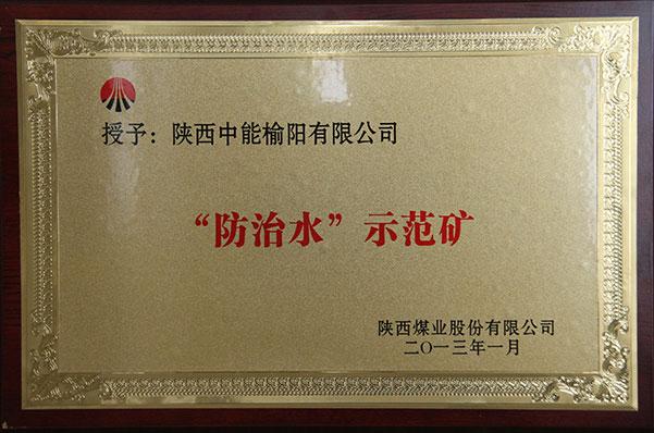 008PG����(�й���)-�ٷ���վ