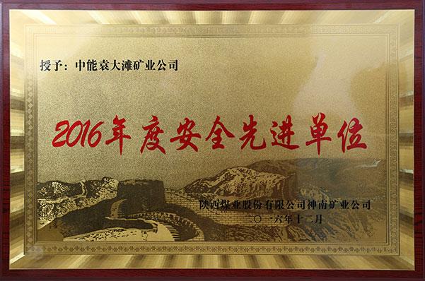 008PG����(�й���)-�ٷ���վ