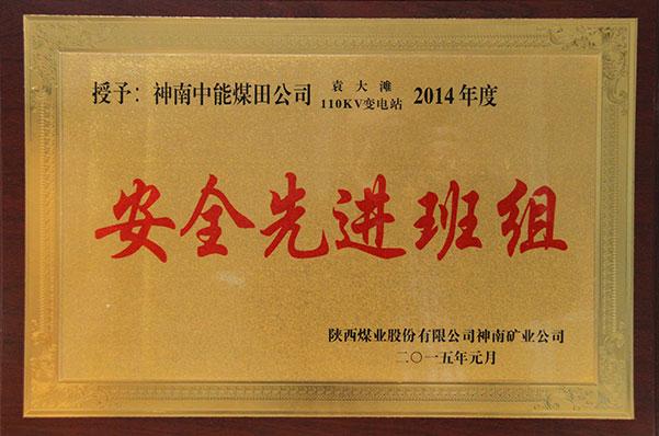 008PG����(�й���)-�ٷ���վ