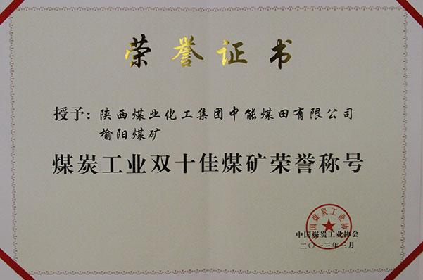 008PG����(�й���)-�ٷ���վ