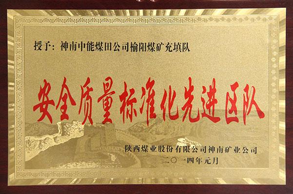 008PG����(�й���)-�ٷ���վ