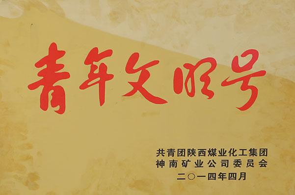 008PG����(�й���)-�ٷ���վ