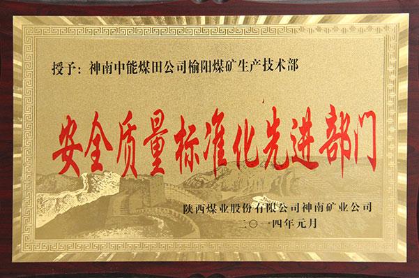 008PG����(�й���)-�ٷ���վ